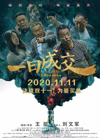 奇米影视四色狠狠888觅爱